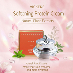 Crème éclaircissante pour les zones intimes, hydrate et rajeunit la peau délicate, unifie le teint des zones intimes - Product Image 4