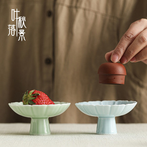 Juego de platos de porcelana con forma de flor y base alta para frutas y aperitivos, estilo chino moderno, para uso doméstico y fiestas. - Product Image 3