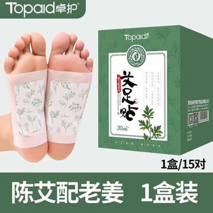 15/ - Product Image 3