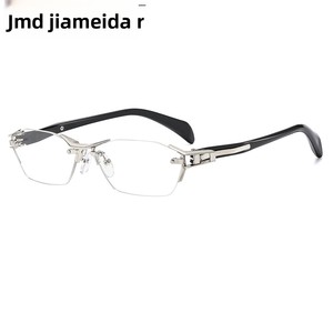 2025 New Retro không khung chống ánh sáng màu xanh độ nét cao Kính đọc sách thay đổi màu sắc kính cho phụ nữ người đàn ông bán nóng - Product Image 4