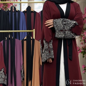 1962 #   Nuevo Cárdigan de Mujer en Material Nida, Diseño Bicolor con Borde Negro y Apliques Blancos, Ropa Musulmana para Eid - Product Image 1
