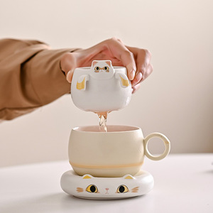 <b>Ceramic</b> Animal Mug With <b>Coaster</b> Office Cup Tea Coffee Drinkware Gift Set - Product Image 4