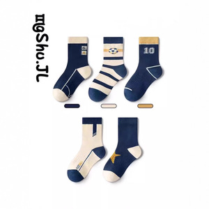 Kids Striped <b>Ankle</b> <b>Socks</b> Breathable Soccer Sportswear For Boys Autumn Winter Medium <b>Thickness</b> Geometric Pattern - Product Image 2