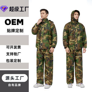 Conjunto de Impermeable de Camuflaje para Hombre Super Factory, 190T Poliéster con Forro de PU, Ligero, Ropa de Trabajo para Exteriores, Impermeable para Camping - Product Image 1