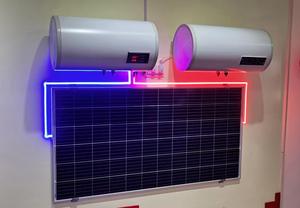 <span class=keywords><strong>Chauffe</strong></span>-<span class=keywords><strong>eau</strong></span> photovoltaïque, collecteur solaire à haute efficacité, collecteur solaire pour <span class=keywords><strong>eau</strong></span> chaude - Product Image 3