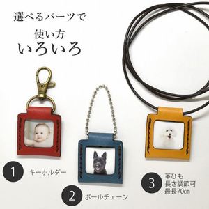 Portable PU Leather Photo Keychain Necklace Personalized Photo Case Locket Pendant Baby Shower Birthday Personalized <b>Gift</b> - Product Image 2