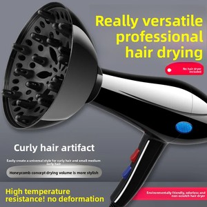 Difusor de Ar Universal Portátil em ABS Durável para Secador de Cabelo, Acessório com Cores Personalizadas para Ferramentas de Estilização de Cabelo - Product Image 2