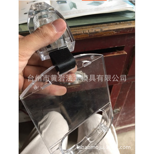 Molde de inyección personalizado para pasamanos publicitarios, moldeo por inyección multicavidad, semifijo, para necesidades diarias y uso en automóviles. - Product Image 5