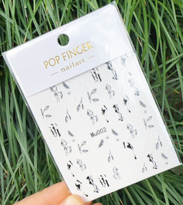 สติ๊กเกอร์ติดเล็บลายฟอยล์ฤดูใบไม้ผลิฤดูร้อน ลายใบไม้เลเซอร์ แบบติดเอง 3 มิติ สำหรับตกแต่งเล็บ - Product Image 6