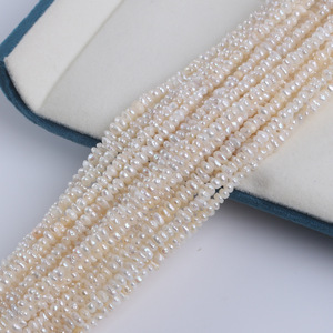 Baroque Shaped 4-5mm Natural Freshwater White Pearls Loose <b>Beads</b> Center Hole DIY Necklace <b>Bracelet</b> Wholesale Regenerated <b>Beads</b> - Product Image 2
