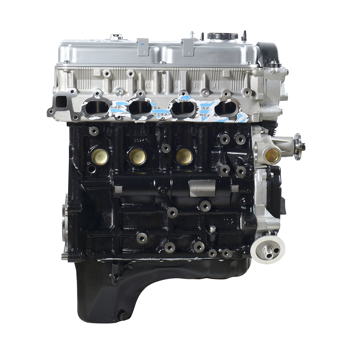 100% Tested 2.4L 4G69 Engine Assembly for Mitsubishi & Geely