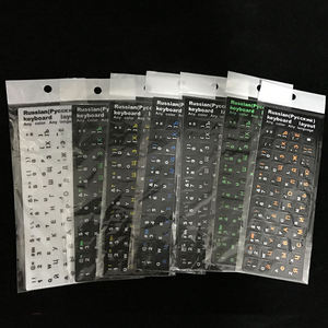 Autocollant pour <span class=keywords><strong>clavier</strong></span> d'ordinateur portable US Français Italiano <span class=keywords><strong>Russe</strong></span> Japonais Arabe Deutsch - Product Image 5