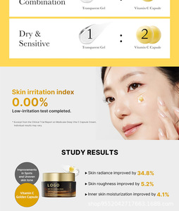 Toptan Özelleştirilmiş Logolu Cilt Bakımı Yüz Kremi Derinlemesine C Vitamini Altın Kapsül Nemlendirici Lipozomal Kırışıklık Karşıtı Cilt Bakımı - Product Image 5
