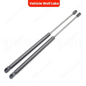 Varilla de Soporte para Puerta Trasera de Vehículo Wolf Lake 1K6827550BDF para Volkswagen Golf 5 Rabbit GTI R32 2003 2009 - Product Image 1