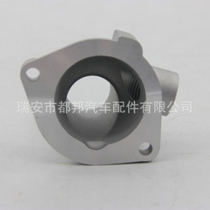 เทอร์โมสตัทเครื่องยนต์ Sq-Dubang 19311-Pto-000 Sq-21833สำหรับรถยนต์ฮอนด้า - Product Image 2