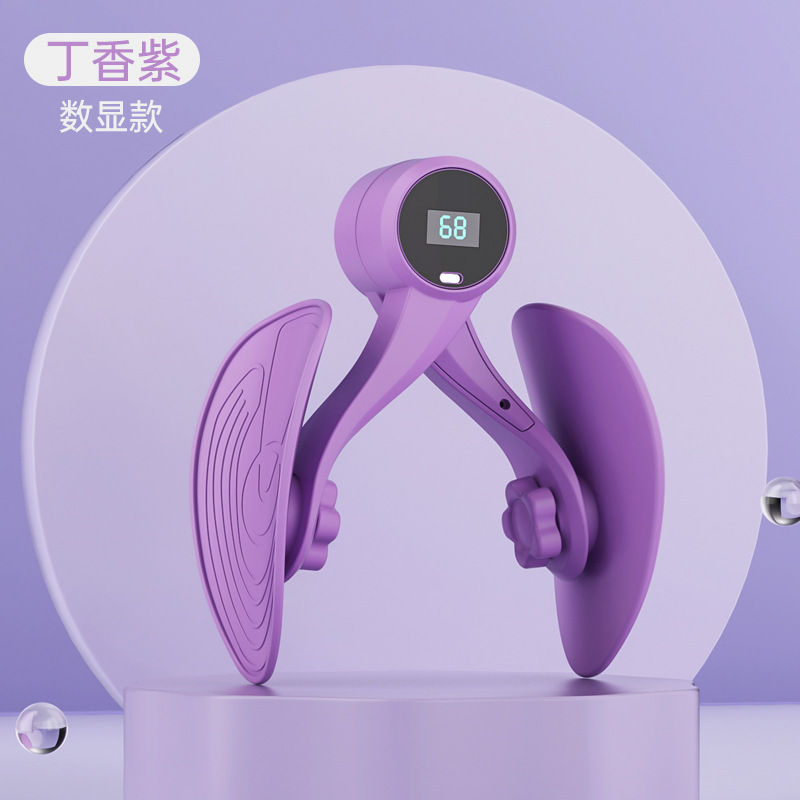 8th generation rechargeable counting model purple