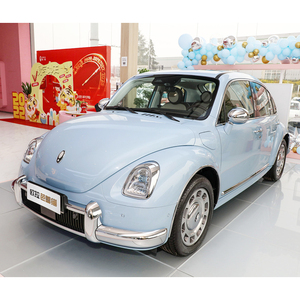 ORA BALLET CAT Mini Coche Eléctrico, Vehículo de Nueva Energía 100% Eléctrico - Product Image 1