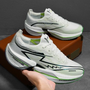 Chaussures de course pour hommes, marathon professionnel, absorption des chocs, chaussures de sport pour course de moyenne à longue distance - Product Image 1