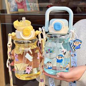 Botella de agua con pajita para niños Crayon Shinchan, 500 ml, sin BPA, con correa de transporte, regalo de regreso a la escuela para niños - Product Image 3