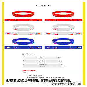 Pulseras de Silicona Hechas a Medida, Coloridas, Impresas, Decorativas, Promocionales, Resistentes al Desgarro, con Diseño Geométrico - Product Image 5