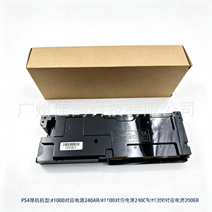 อะแดปเตอร์แปลงไฟ PS4 รุ่น ADP-240CR อะแดปเตอร์ AC ภายในแบบเปลี่ยนได้ 240W สำหรับเครื่องเล่น PlayStation 4 Fat 1100 คอนโซล 4 ขา อะไหล่ซ่อม - Product Image 6