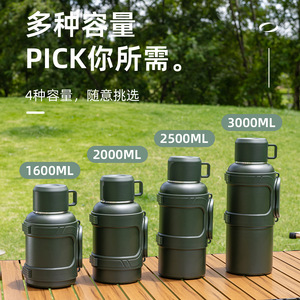 Portable Travel Thermos Flask 316 Stainless Steel Large Capacity Sporty Style For Outdoor Use - Product Image 2
