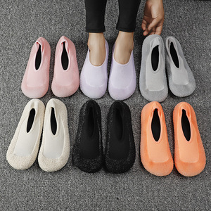 Chaussures de danse unisexes, tige synthétique, talon plat, respirantes, légères, chaussures de sport pour salle de sport, yoga, fitness - Product Image 1