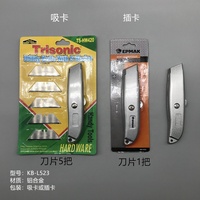 Couteau utilitaire haute résistance de qualité industrielle, lame pliable résistante à l'usure, lame à changement rapide, poignée ergonomique, fabrication OEM Zhejiang
