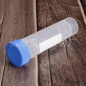 Hongbolai 50Ml Pp Plastic <b>Screw</b> Top Centrifuge Tube With Graduation Marking <b>Flat</b> Bottom Large Size - Product Image 2