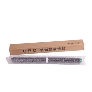 Cilindro de Tambor OPC MaiGe Premium CF257A 57A para Impresoras y <span class=keywords><strong>Copiadoras</strong></span> <span class=keywords><strong>HP</strong></span> LaserJet MFP M436n M436nda M433a - Product Image 1