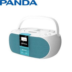 Reproductor de DVD Portátil al por Mayor con Bluetooth - Product Image 3