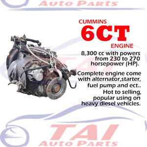 เครื่องยนต์ดีเซลญี่ปุ่นแท้ 8.3 ลิตร 6CT มือสอง ครบชุด สำหรับคัมมินส์ - Product Image 6