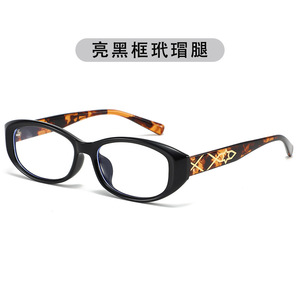 SPOEN Cat Eye <b>Eyeglasses</b> Brown Full Rim Women Optical <b>Frames</b> Clear Lenses Medium Size - Product Image 3