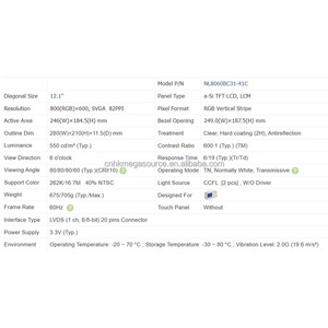 NL8060BC31-41C Écran 12.1 pouces 800*600 Affichage Lcd NL8060BC31-41C Panneau Lcd - Product Image 4