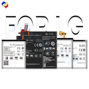 Op maat gemaakte lithium batterij voor LG Verizon LG Wing 5G K42 K52 G9 VELVET 5G K51S K61 Stylo 6 K71 V60 ThinQ Q70 K50S Q51 K51 Stylo 5 - Product Image 2