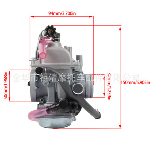 Zuqing Carburetor Kit KLF300 94mm 150mm For Motorcycle <b>ATV</b> Modification - Product Image 1