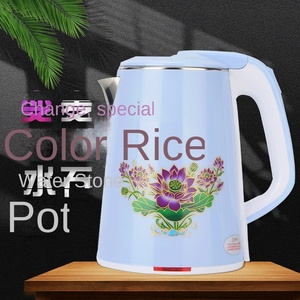 Stainless Steel Cordless Electric <b>Kettle</b> 1.2L 800W Digital Control <b>Boil</b>-Dry Protection Automatic Shut-Off Class Energy Efficient - Product Image 5