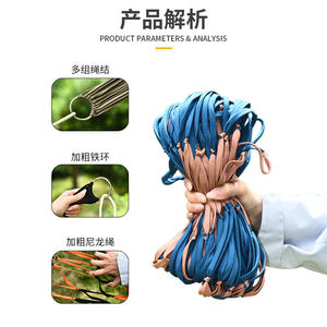 Hamac en maille vert armée, capacité de charge de 100 kg, en nylon, pour le camping en plein air, les voyages, les loisirs, design moderne, léger, respirant - Product Image 4