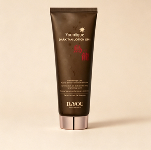 Younique Dark <b>Tan</b> Lotion OP.1 250ml Nourishing Organic Tea Polyphenols Body Cream for All Skin Types - Product Image 4