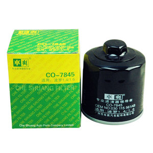 Filtre à <span class=keywords><strong>huile</strong></span> <span class=keywords><strong>moteur</strong></span> CO-7848 pour VW SEAT SKODA Golf AUDI <span class=keywords><strong>POLO</strong></span> FL910S 03011556AB W712/52 Filtros <span class=keywords><strong>moteur</strong></span> <span class=keywords><strong>Diesel</strong></span> Hilux MG - Product Image 3