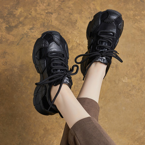 Nouvelles Chaussures Décontractées Homme en Cuir à Bout Rond et Blocs de Couleurs, Style Octopus Toe, Plateforme Respirante et Légère, Type Dad Shoes, Bottes d'Automne - Product Image 3