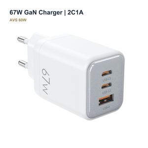 Caricatore Rapido GaN 67W 2C+A con AVS DPS, Adattatore da Parete USB-C PD a 3 Porte, Alimentatore Dinamico 60W per iPhone 18, Certificato CE FCC RoHS CCC - Product Image 4