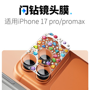 For Iphone Camera Lens <b>Protector</b> Diamond Sticker <b>Glass</b> Cover Rectangle Aluminum Decoration - Product Image 3