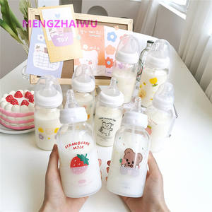 No Stock New Innovative Daily Use Products Creative Cute Glass Eco Friendly Water <strong>Bottle</strong> Kids Girls Portable <strong>Adults</strong> <strong>Baby</strong> Milk Bo - Product Image 1