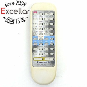 Télécommande audio testée blanche Eur648110a Japon F/s - Product Image 1