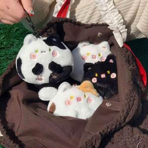 Llavero de Peluche Suave y Adorable para Bolsos - Pequeños Juguetes de Peluche Sedosos a Buen Precio - Product Image 3