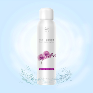 aliente etiqueta privada de la piel-amistosa <span class=keywords><strong>agua</strong></span> <span class=keywords><strong>limpiadora</strong></span> <span class=keywords><strong>micelar</strong></span> ojo labio de la cara y el cuerpo de removedor de maquillaje - Product Image 4
