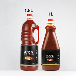 <span class=keywords><strong>Salsa</strong></span> Kimchi al Estilo Japonés al por Mayor, <span class=keywords><strong>Salsa</strong></span> <span class=keywords><strong>Picante</strong></span> de Repollo Encurtido con Rábanos - Product Image 5