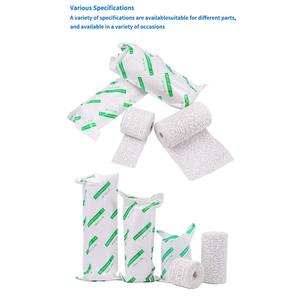 مصنع ضمادات بوب، ضمادات جبس باريس، شرائط شاش، لفائف، أشرطة لاصقة بالجملة - Product Image 1