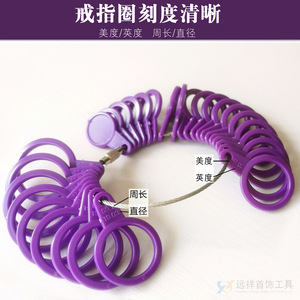 22g - Product Image 2